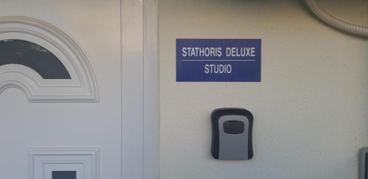 Stathoris Deluxe Studio Néa Péramos Eksteriør billede